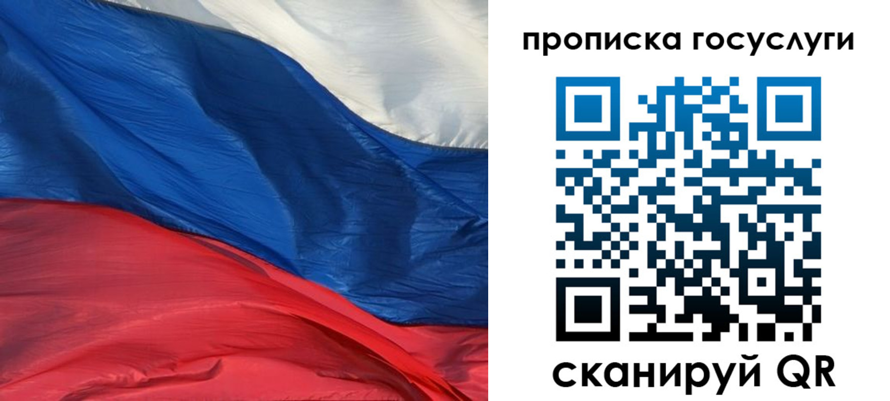 временная регистрация поиск в Кирово-Чепецке